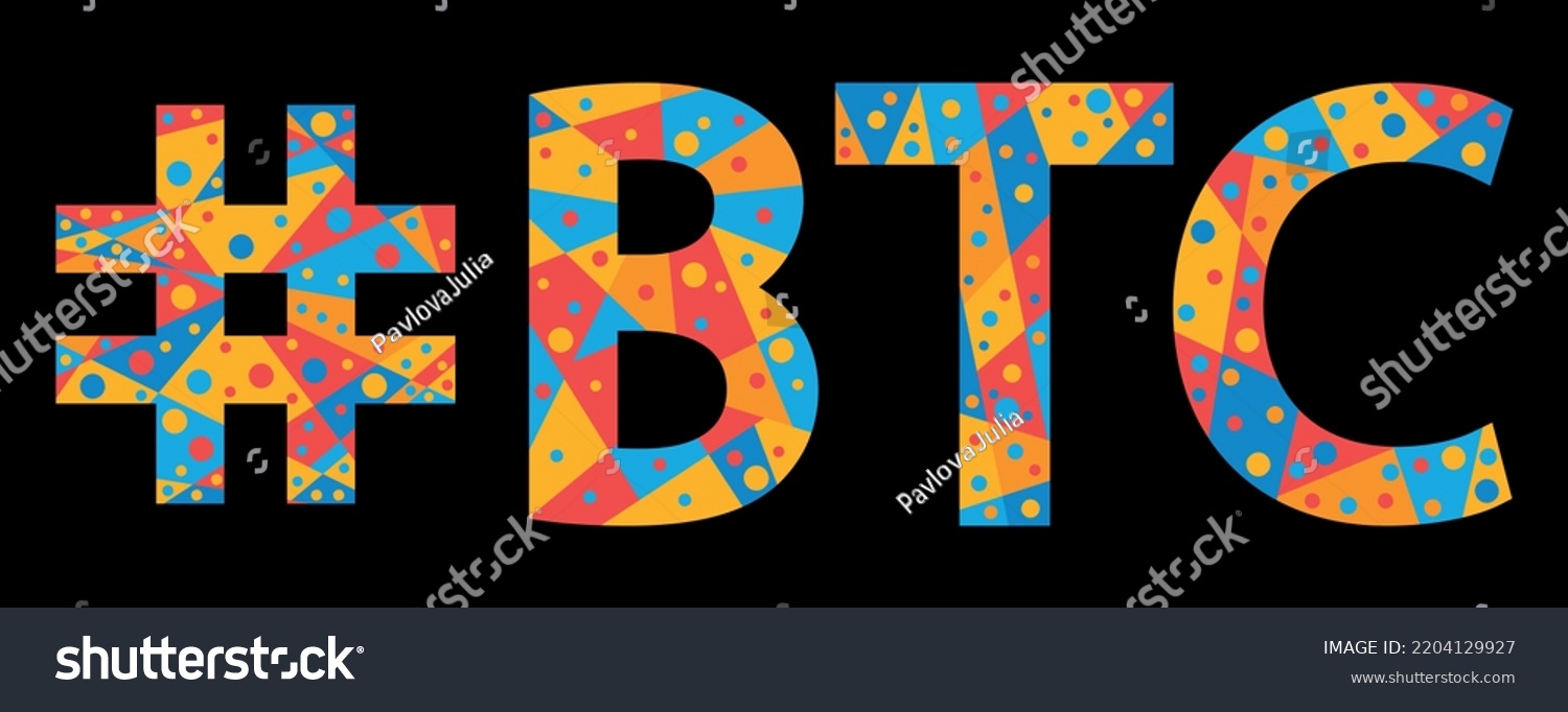Si