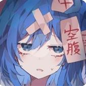 Ga