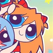 Ro